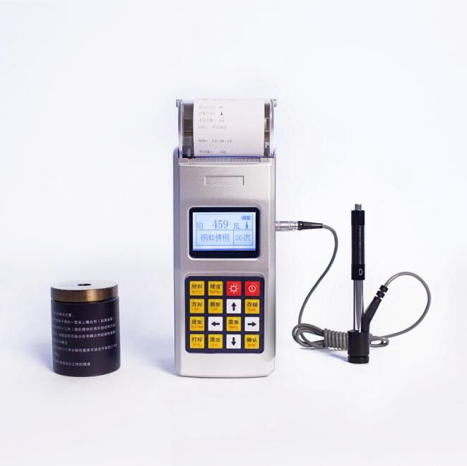 便攜式里氏硬度計(jì)leeb140