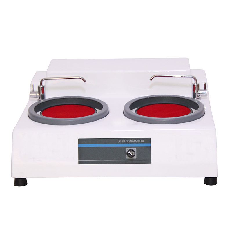 MP-2型金相試樣磨拋機(jī)