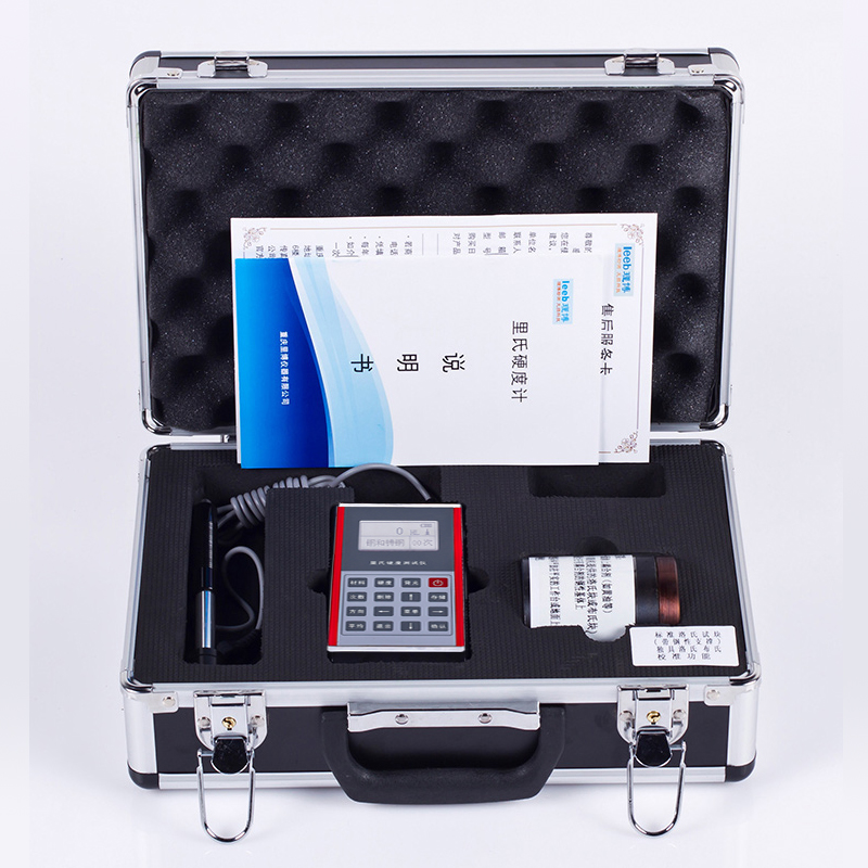 leeb里博手持里氏硬度儀TH134金屬硬度測試儀便攜式