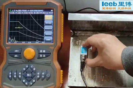 超聲波探傷儀焊接接頭探傷及智能評級應用報告
