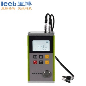 超聲波測(cè)厚儀里博leeb332 金屬外殼