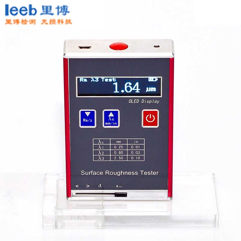 leeb里博袖珍式粗糙度儀TR101 適用于加工業(yè)、制造業(yè)、檢測、商檢等