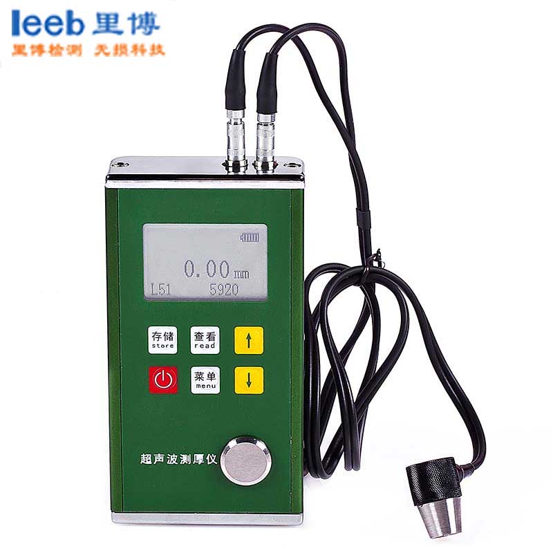 leeb里博全金屬外殼TT150超聲波測(cè)厚儀 可配多種探頭 測(cè)量高溫