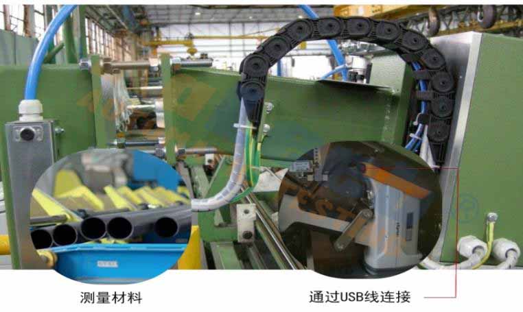 元素分選在線檢測系統(tǒng) 工件材質(zhì)元素分選，防止混料篩選不合格品