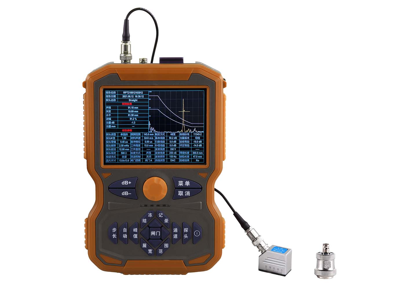 超聲波探傷儀的三條曲線：工業(yè)檢測里的 “智能向導”